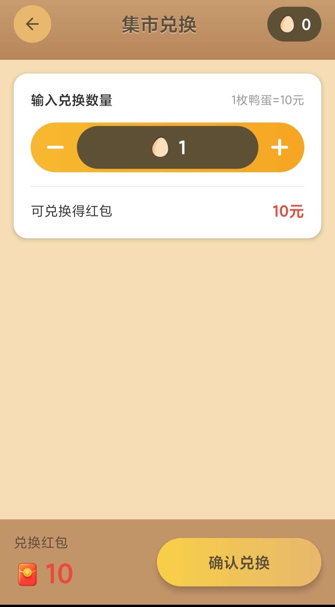 20260225110909365-haiou_chat_1374839051106127872_548f54b5e0f80f501f7d7d64d0a34253