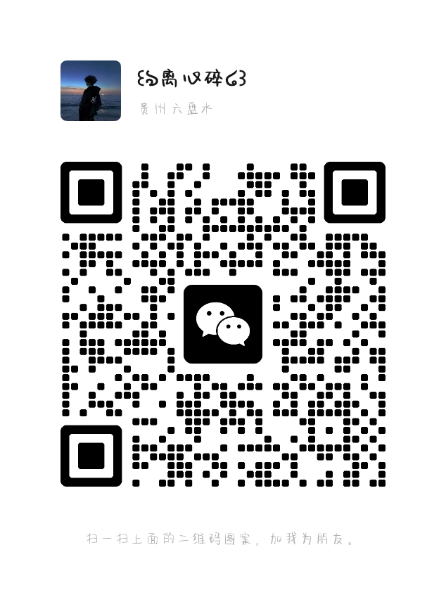 20260225213818789-mmqrcode1753436225905