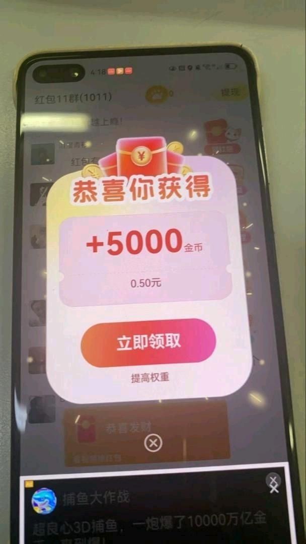 20260226115044928-haiou_chat_1374839051106127872_d24370a8a7dd9cf440422f7f53567660