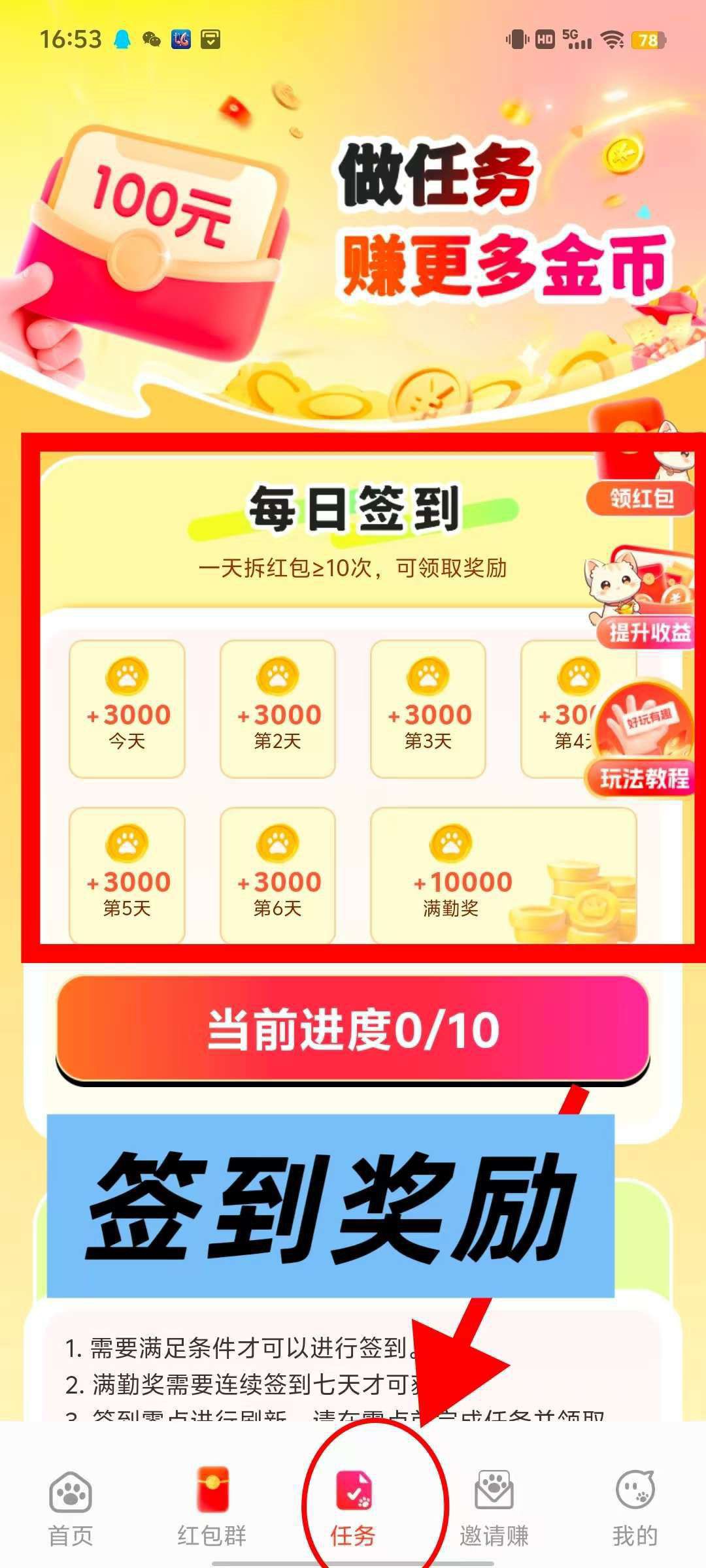 20260226115047415-haiou_chat_1374839051106127872_aff35d928402556a33e92f904811db11