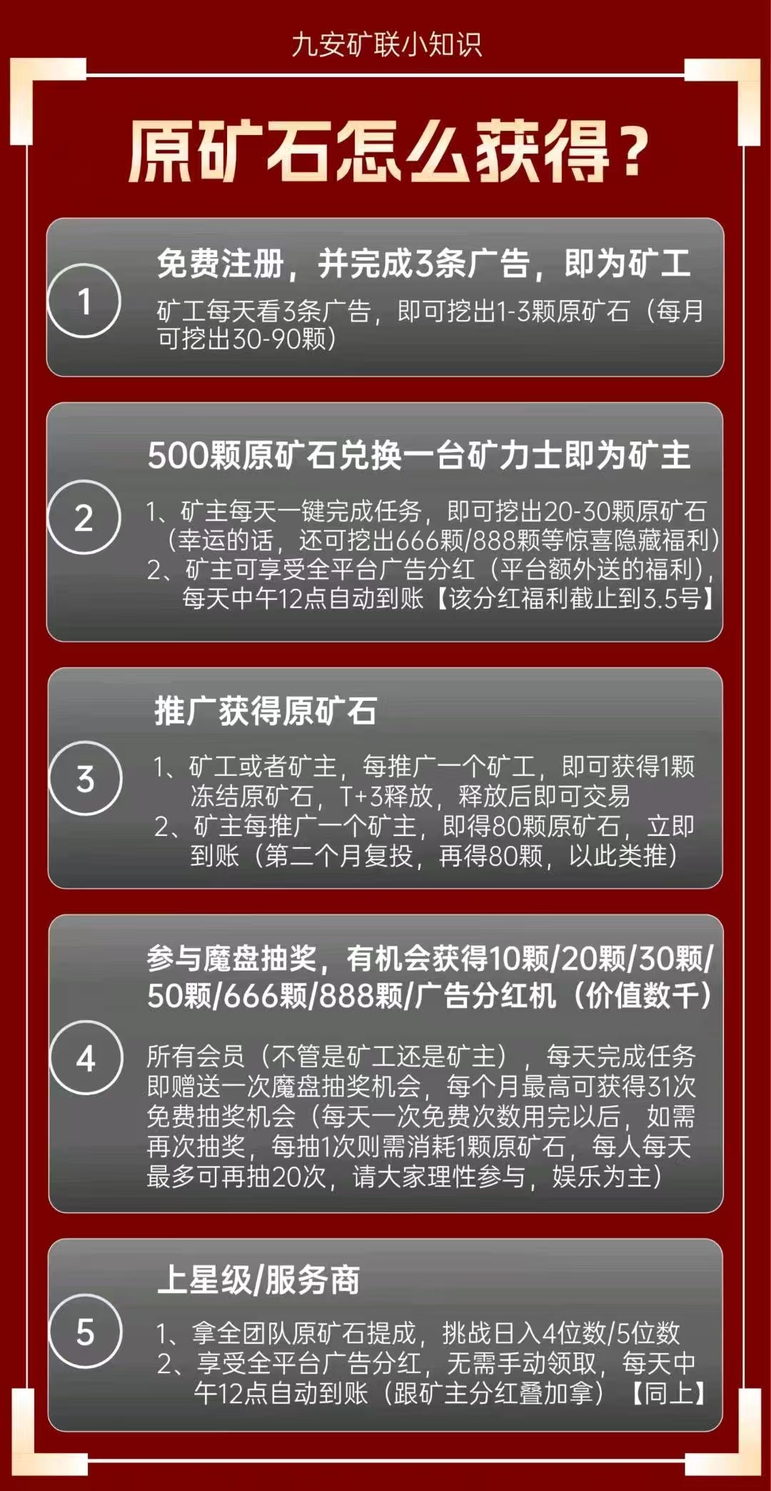 20260226211656686-1