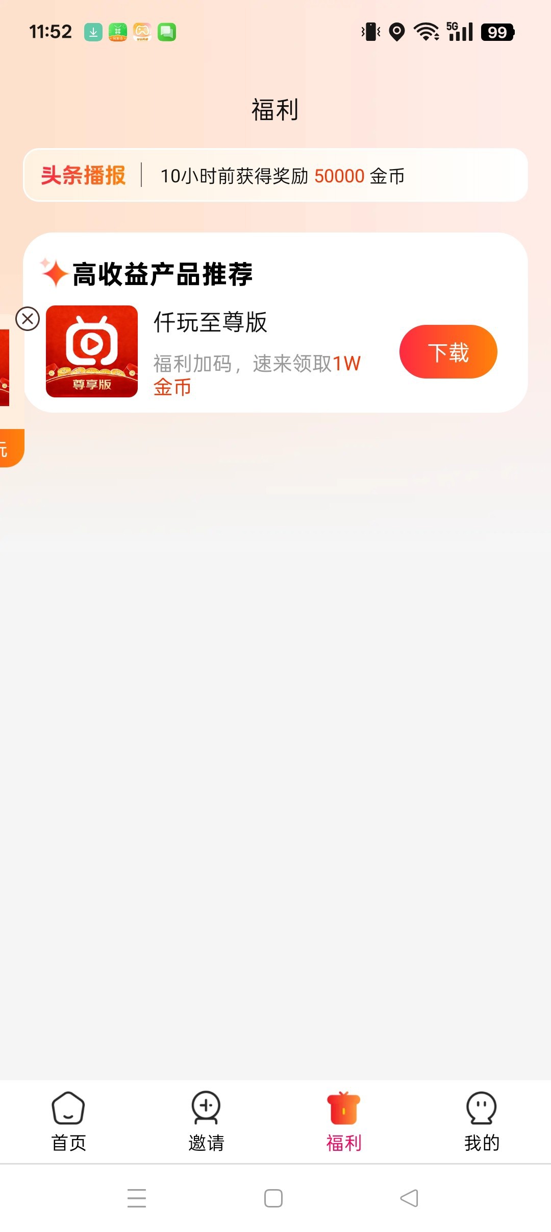 20260227115847731-haiou_chat_1374839051106127872_f1389914967e6746eb36d764cb8451a5