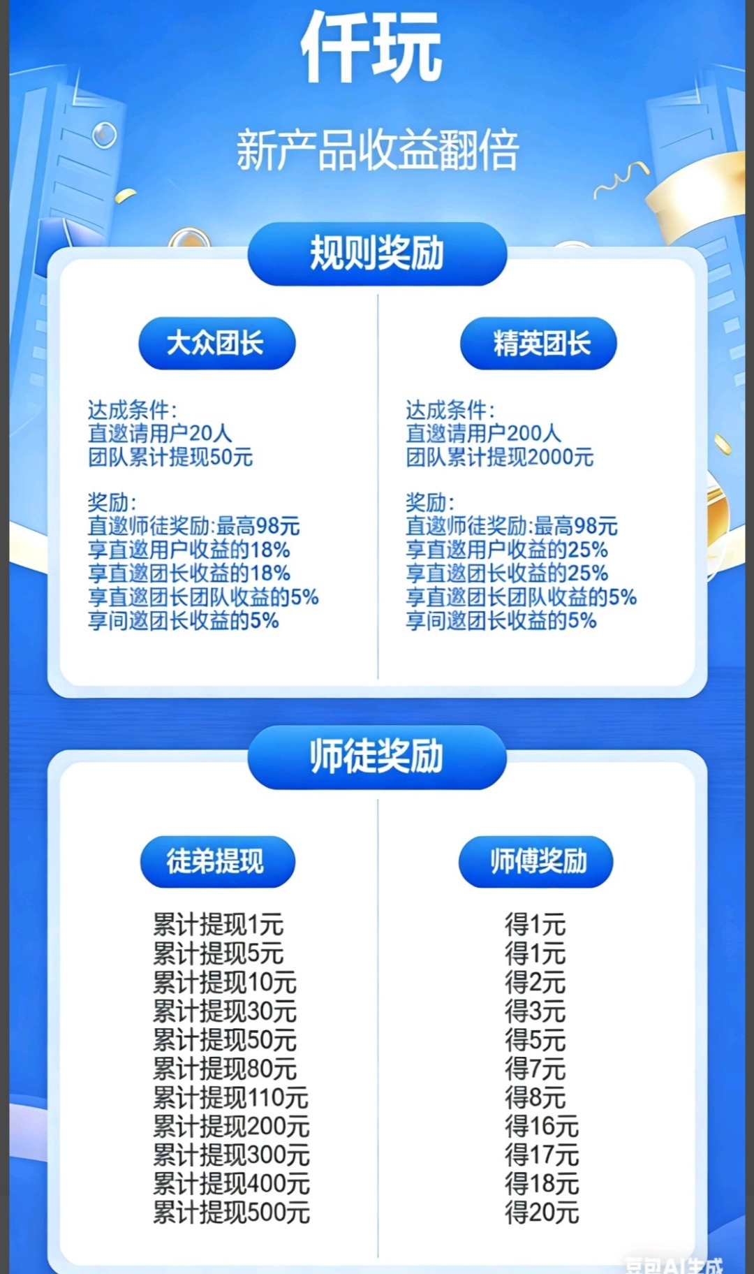 20260227142007825-Screenshot_20260227_141718