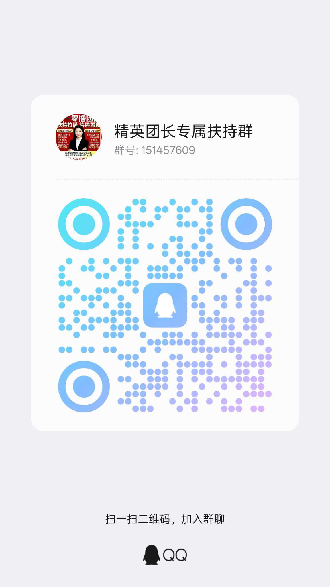 20260227143114748-1772172985117