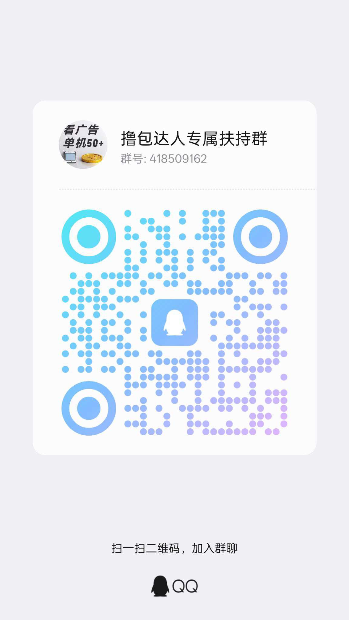 20260227143115820-1772172986527