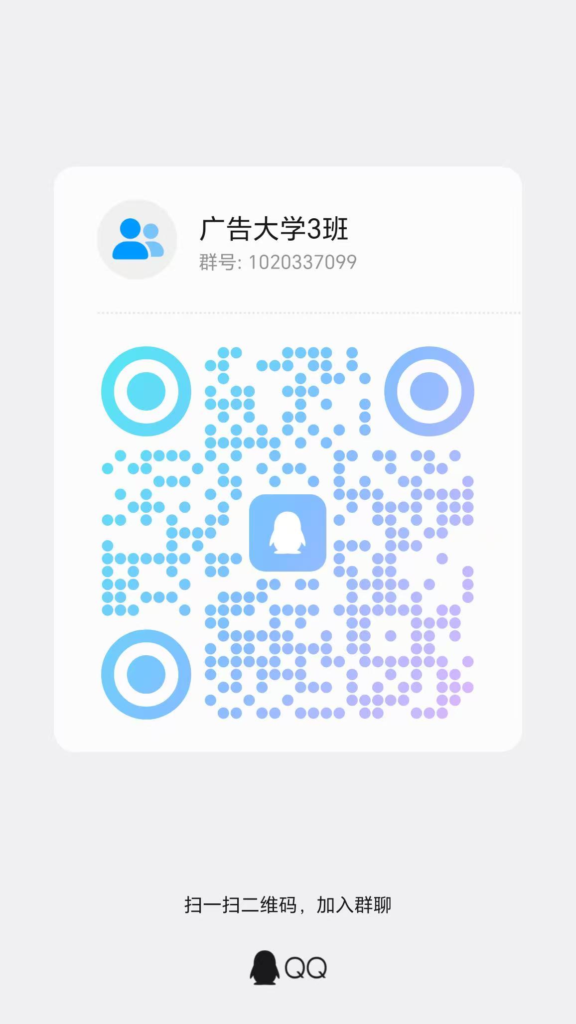 20260227143535110-5