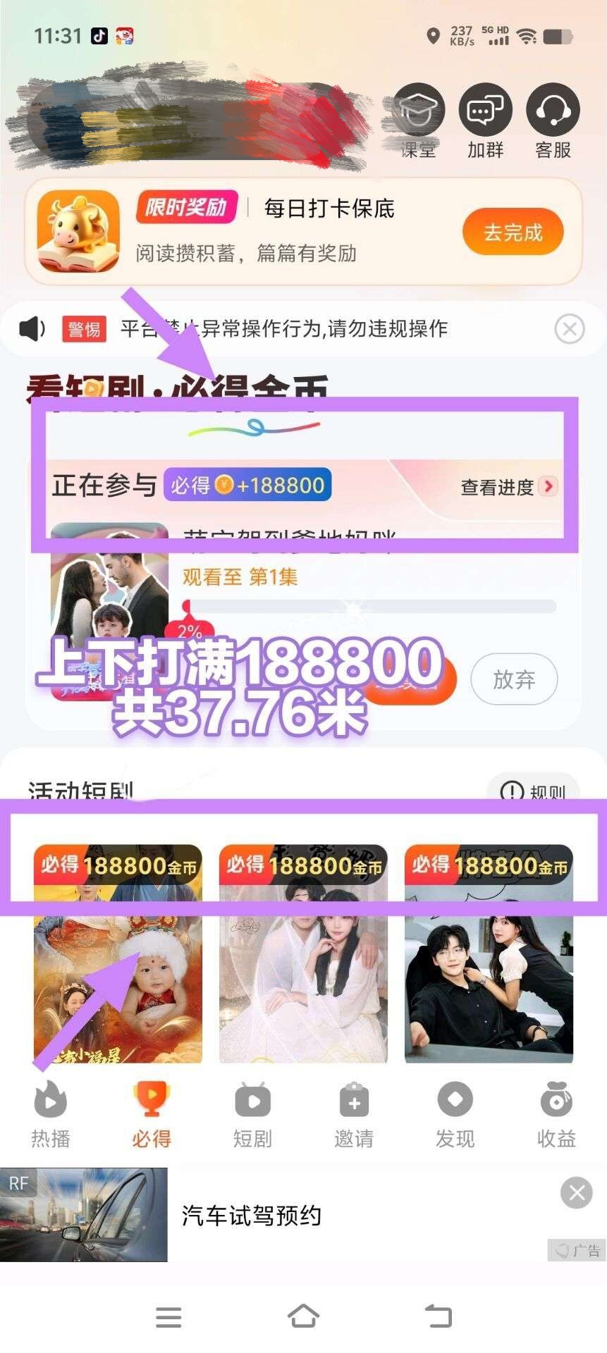 20260228143217604-haiou_chat_1374839051106127872_9e312e812031dfa76ed7f3d13babfd03