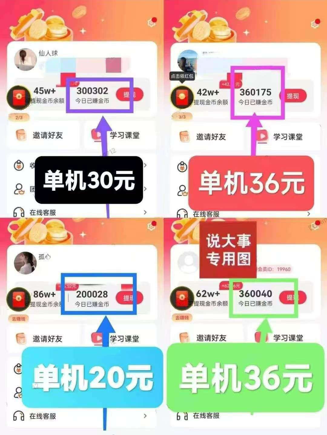 20260228143220970-haiou_chat_1374839051106127872_eeb9225f25e5740795c54f6cc1cde599