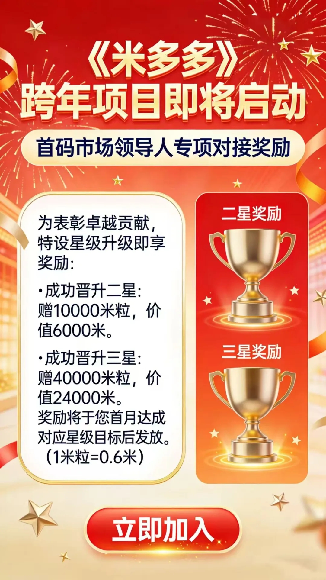 20260228182356364-52f864aa4003db5b839f1f346b5ff5a0_640_wx_fmt=jpeg&from=appmsg&tp=webp&wxfrom=5&wx_lazy=1#imgIndex=3
