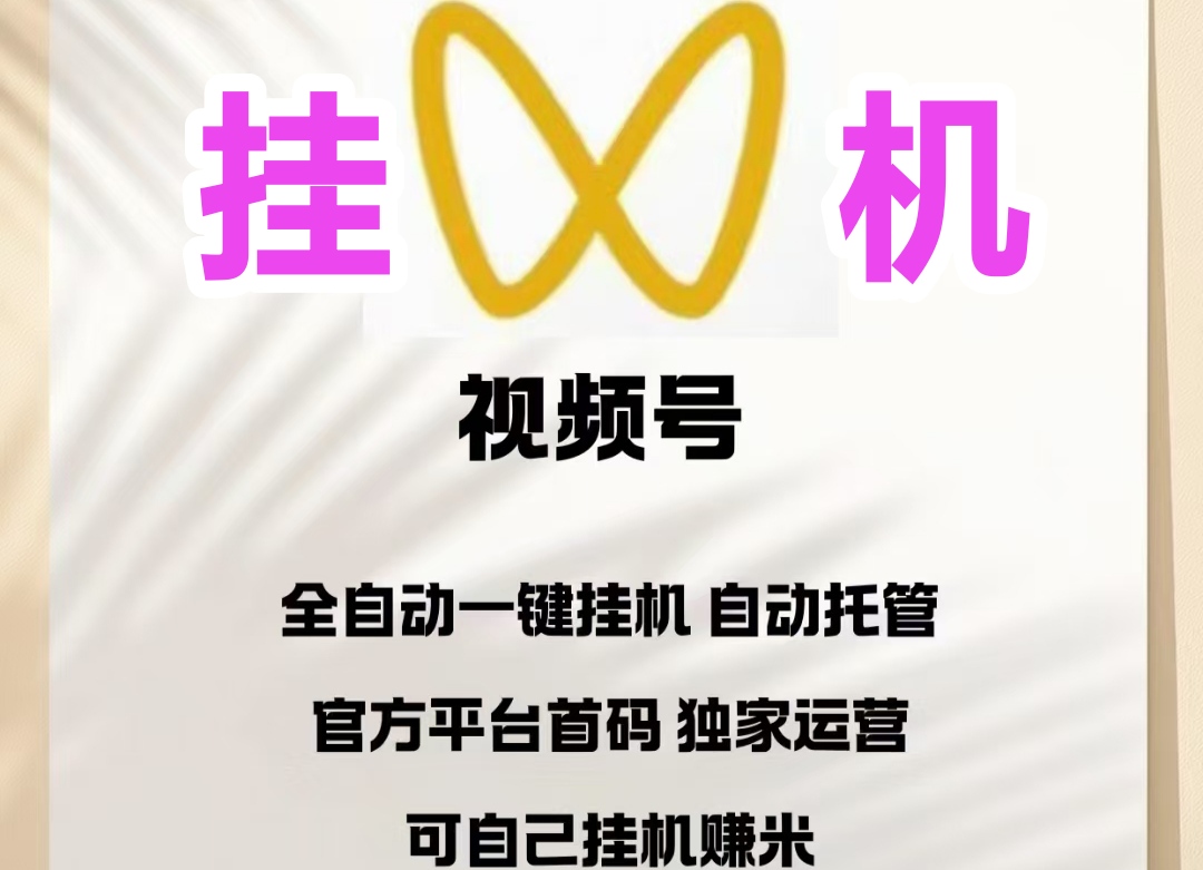 20260228202249348-mmexport1769257837563
