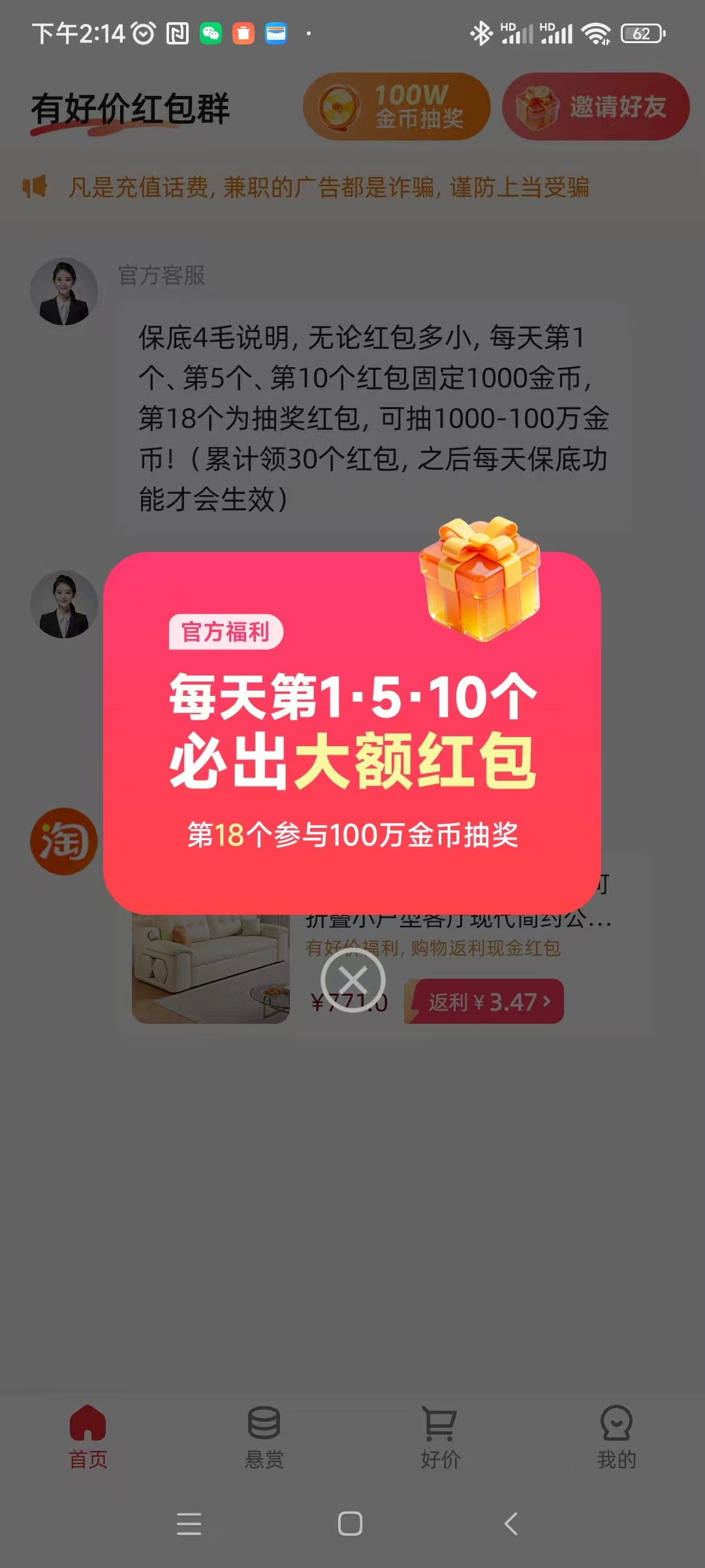 20260228223420329-20251112160202833-微信图片_20251112155457