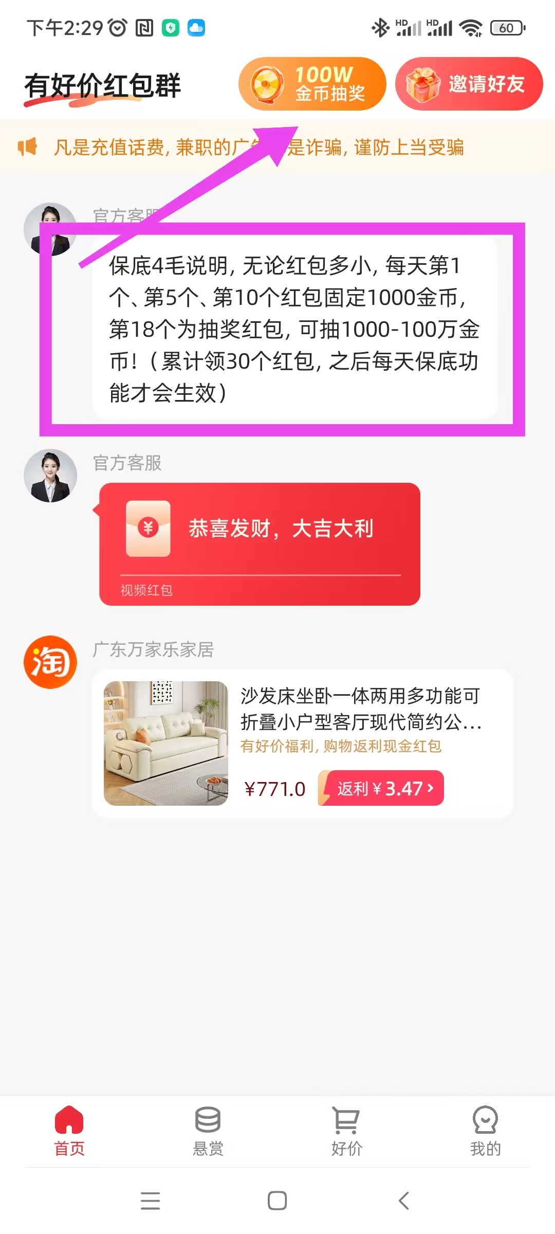 20260228223424597-20251112160208309-微信图片_20251112155453