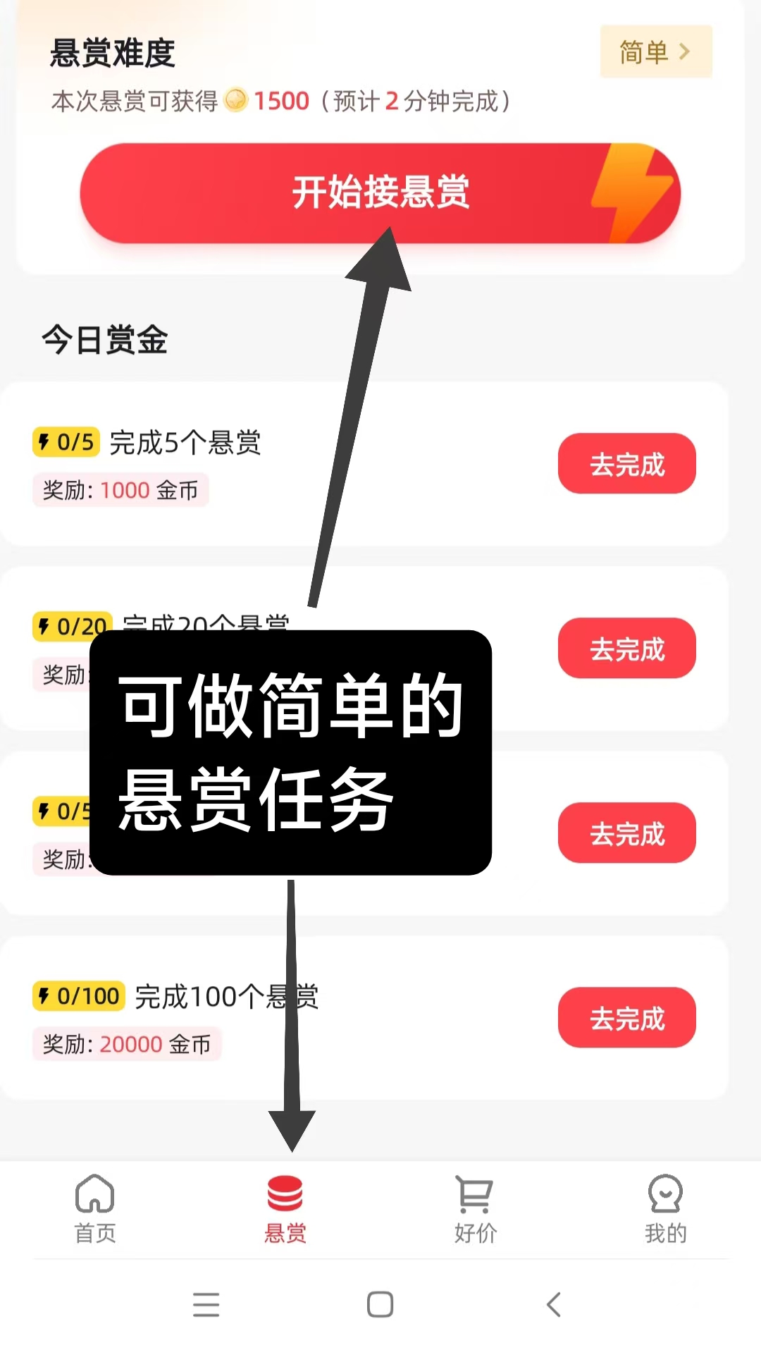 20260228223428381-20251112160213157-微信图片_20251112155449