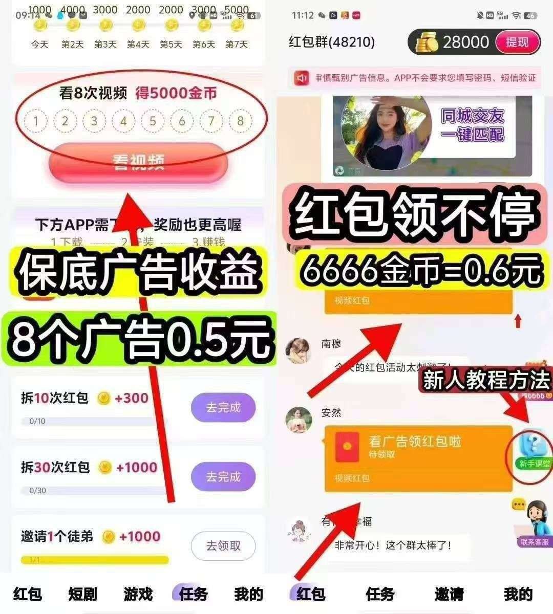 20260301062314722-haiou_chat_1374839051106127872_1f0d6015d1132ff18ce7e3dffa76580b