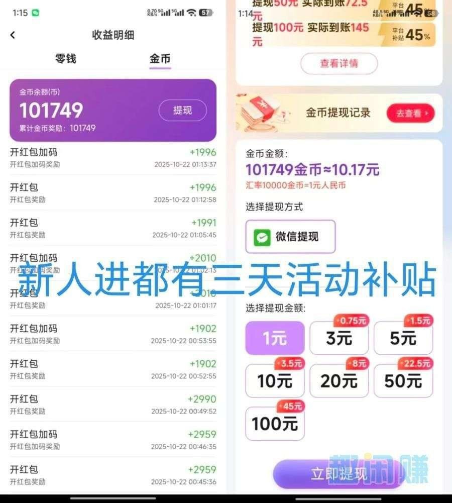 20260301062318710-haiou_chat_1374839051106127872_9c3ab0020bf7aba8cf342b77be841112