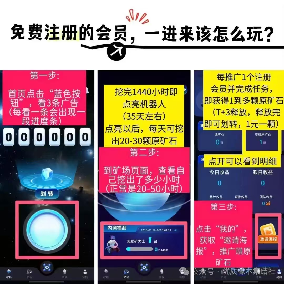 20260301160720280-微信图片_20260213213129_1015_60