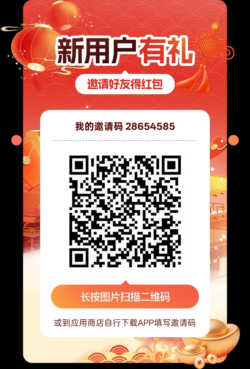 20260301163028658-haiou_chat_1374839051106127872_65072b36d7ff7023bcaac757e7dc7541