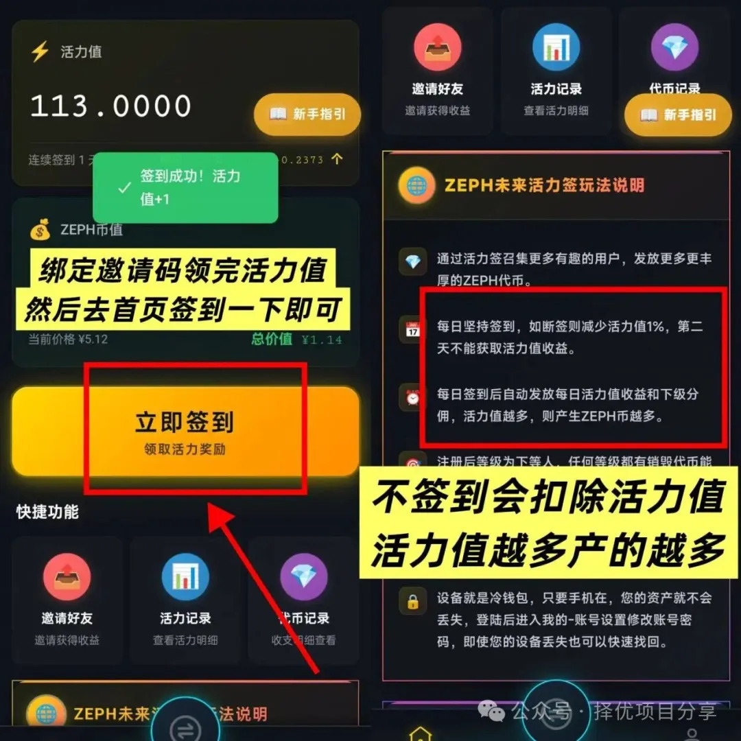 20260301181659166-1772359832217