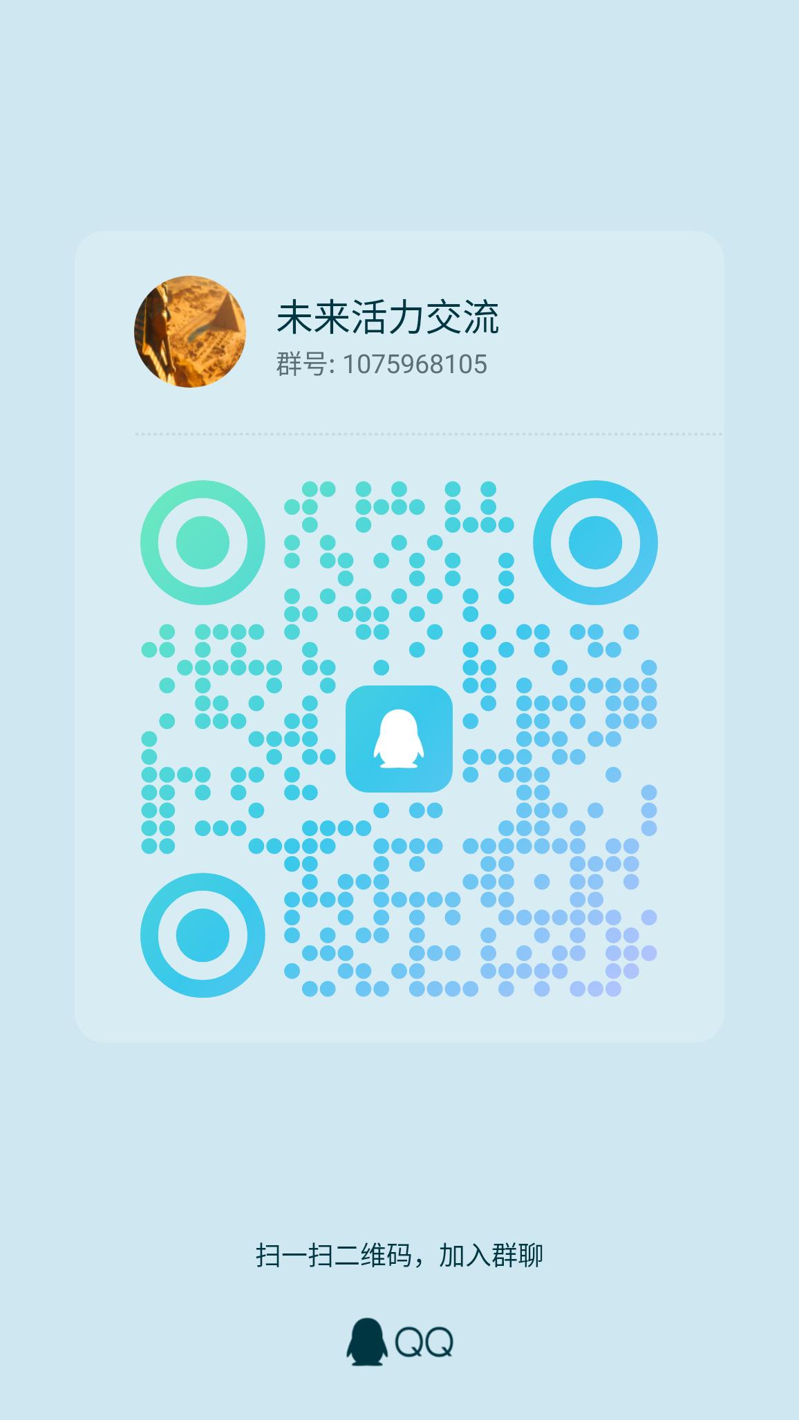 20260302011247847-qrcode_1772385162291