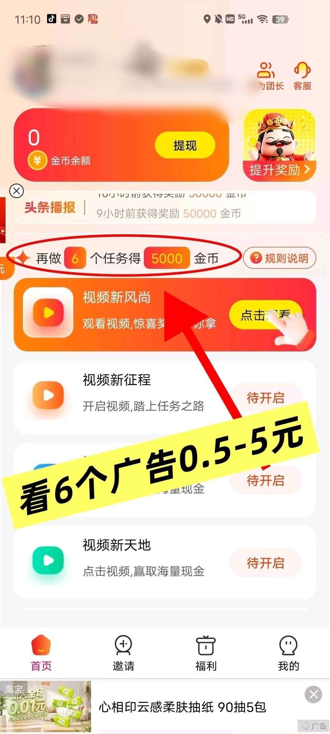 20260302060450996-haiou_chat_1374839051106127872_79ac2bba2e20ea196121d45db13d3330