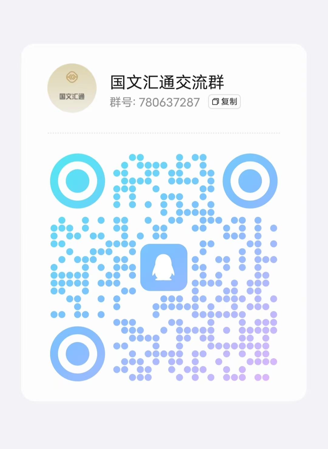 20260302094820614-微信图片_20260302092604