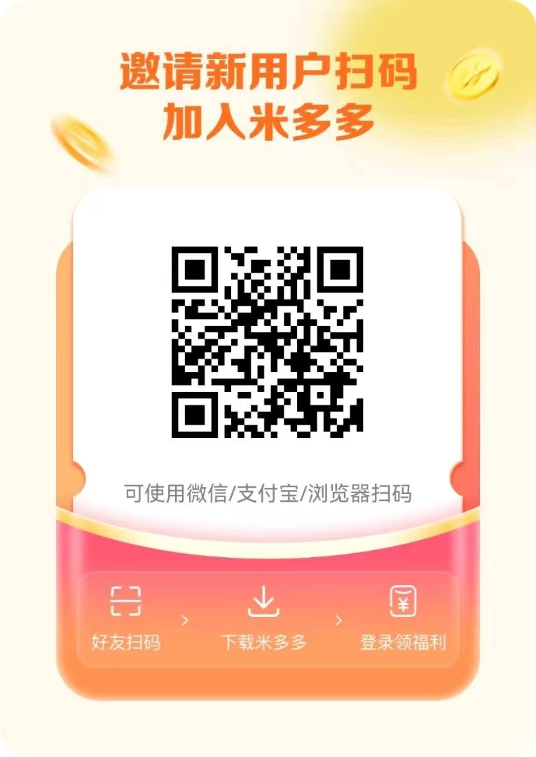 20260302104116196-mmexport1772418925304