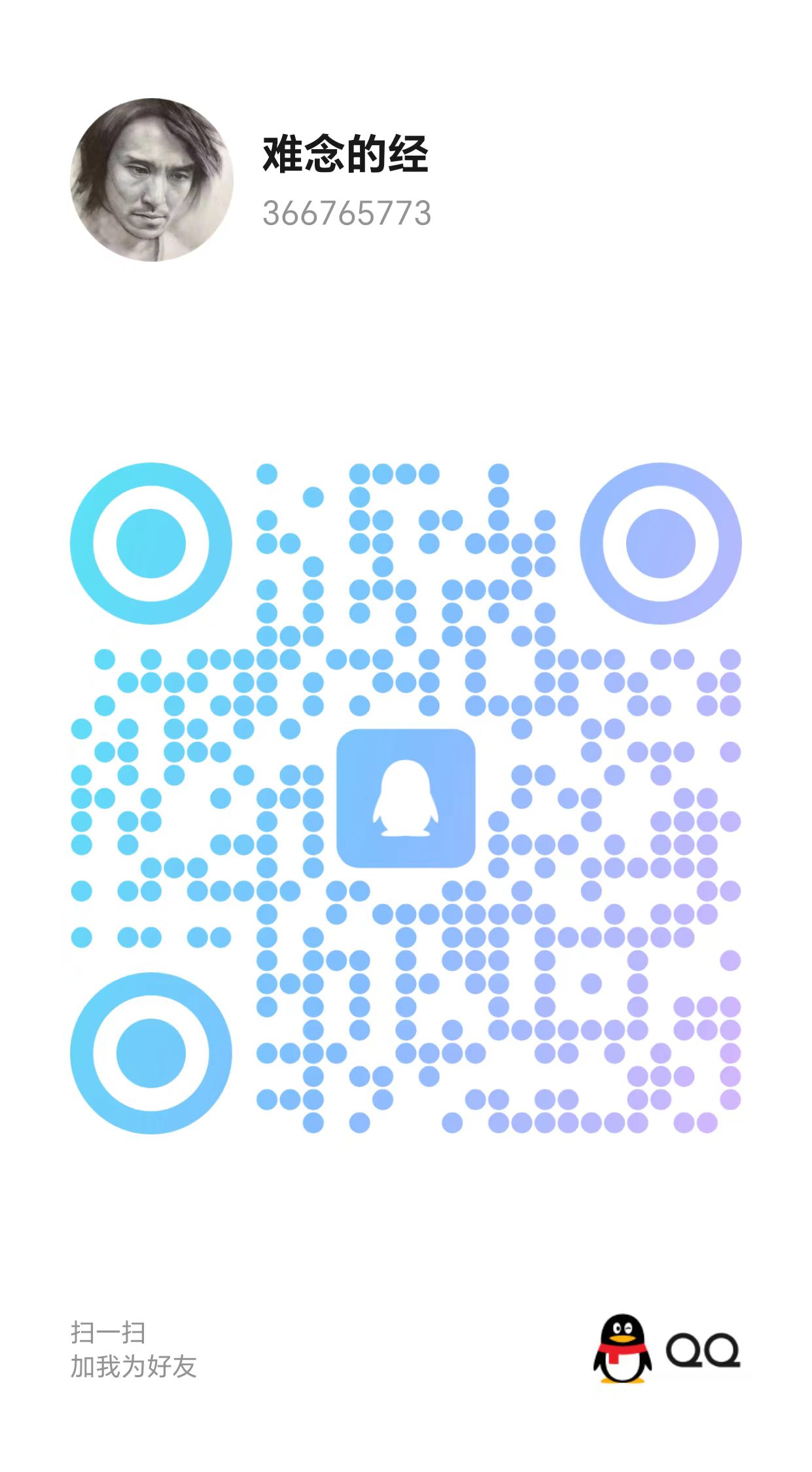 20260302111111709-q