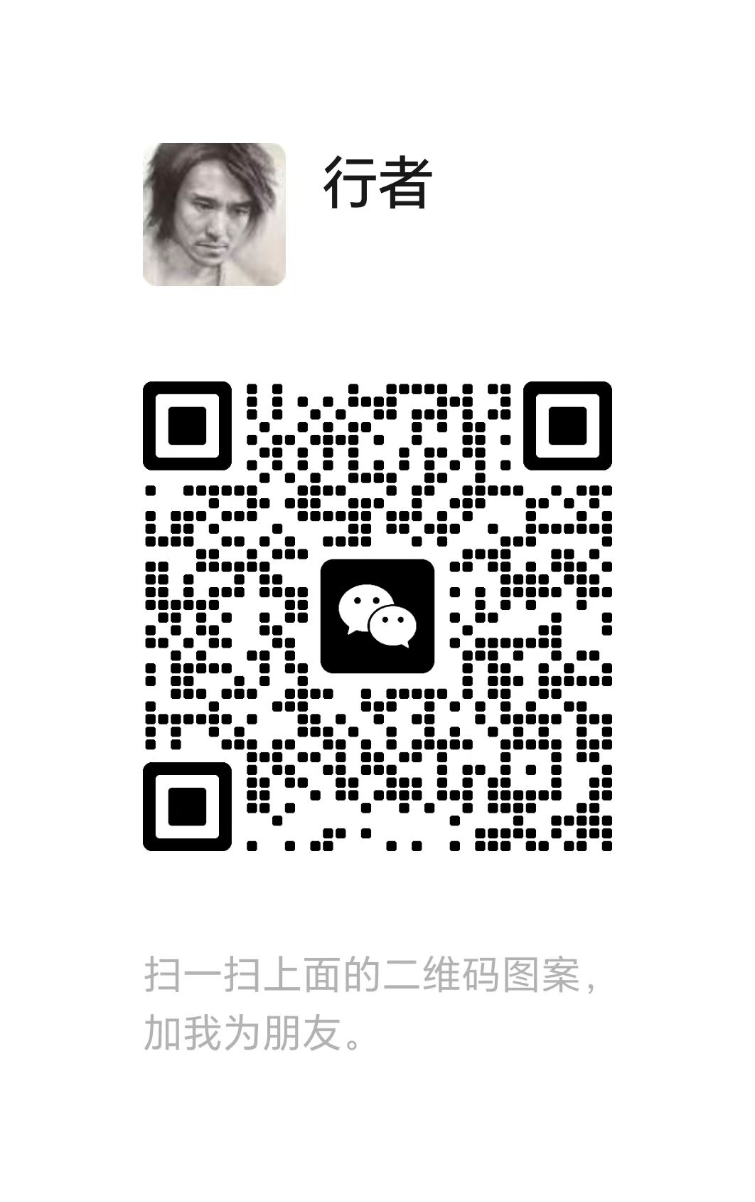 20260302111122931-w