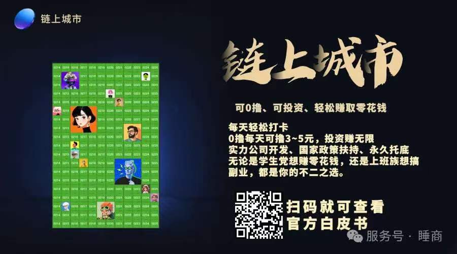 20260302142556113-1000005590