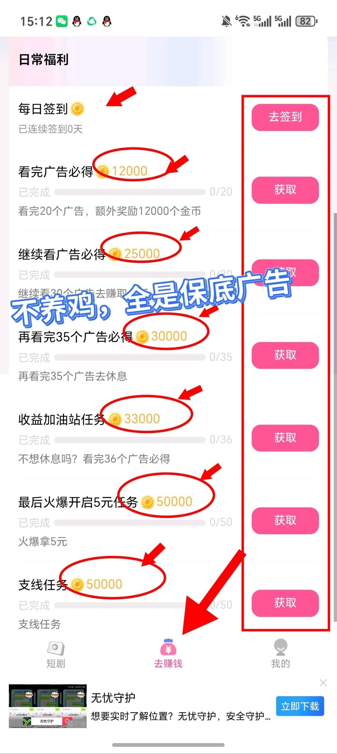 20260302173055144-haiou_chat_1374839051106127872_2e6e7b5dbe2a0c3c128611c6214150d8