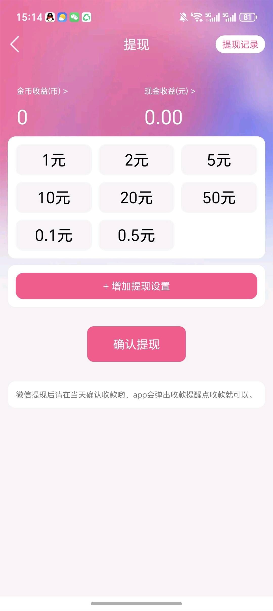 20260302173059839-haiou_chat_1374839051106127872_fd323cb6b6cca7f7fa411c4bf03bd8e7