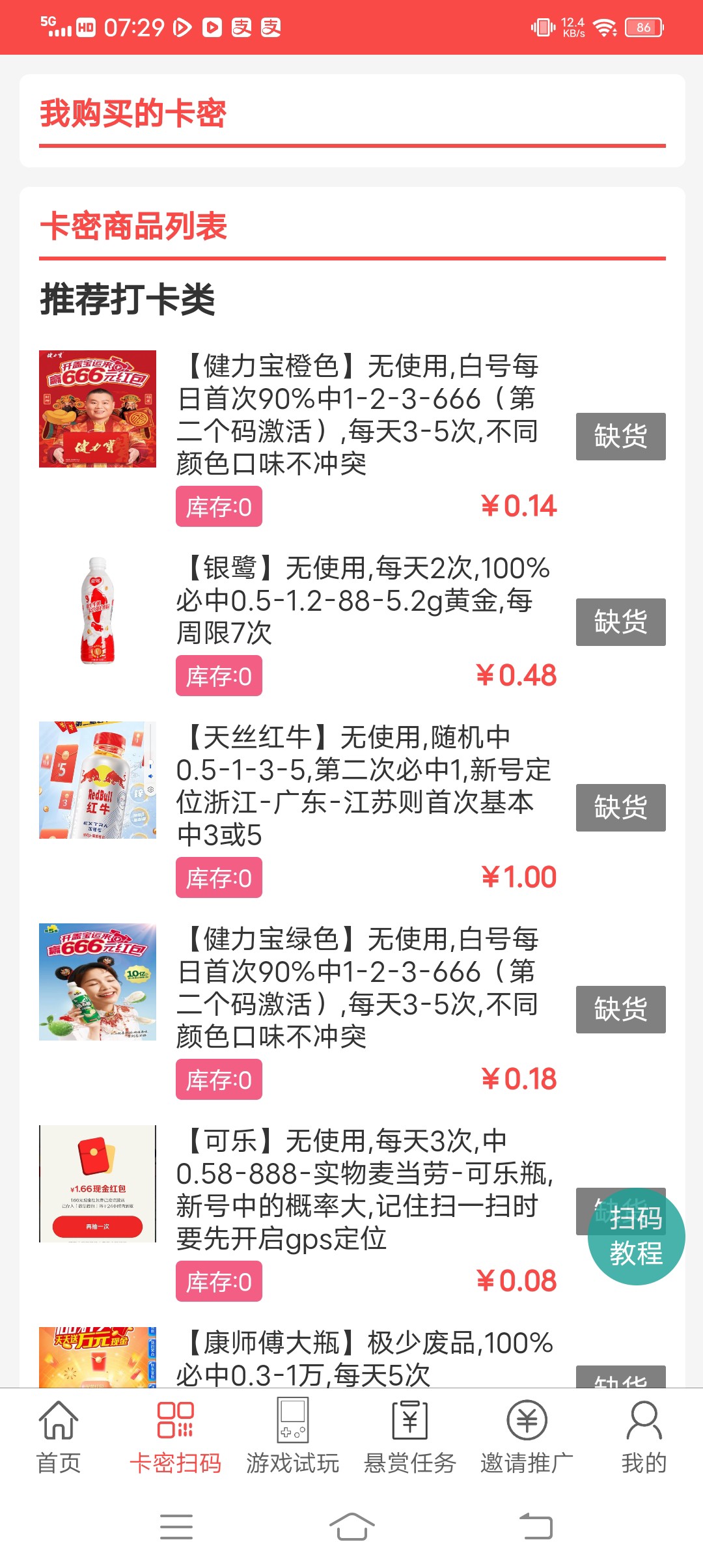20260303075017737-haiou_chat_1376287111103385600_8e0712194be83a3f9767630e2d78db85
