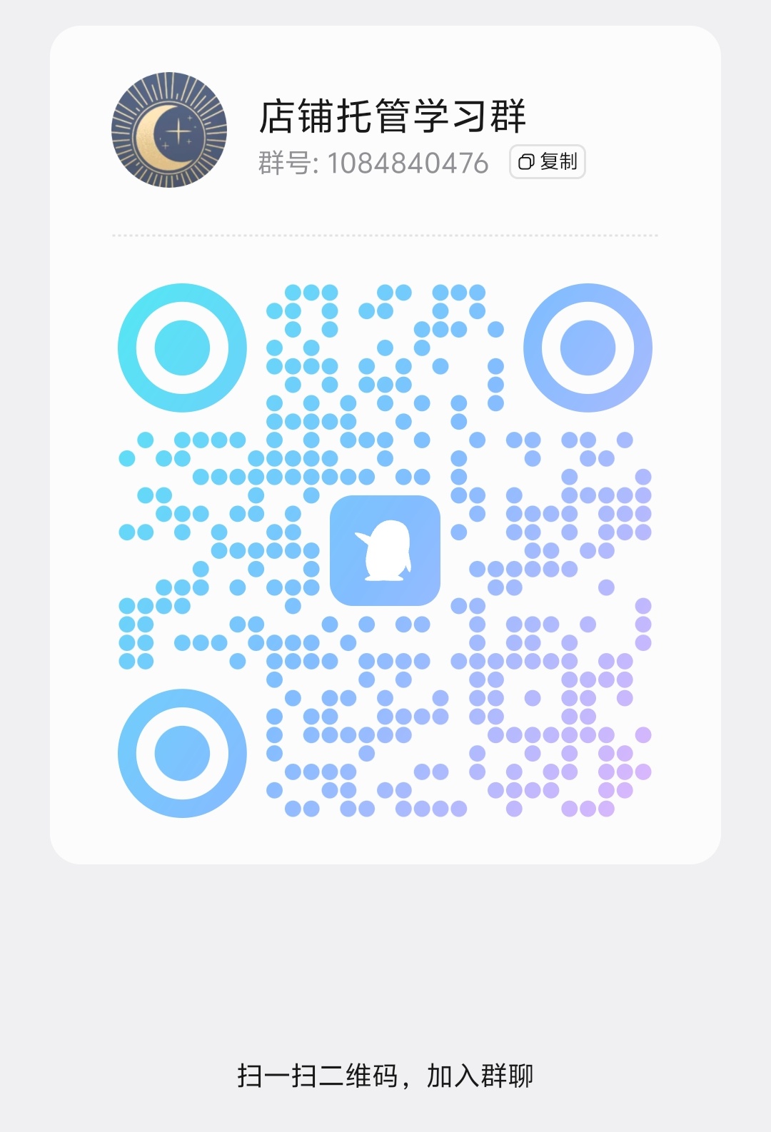 20260303091856917-Screenshot_20260302_134910