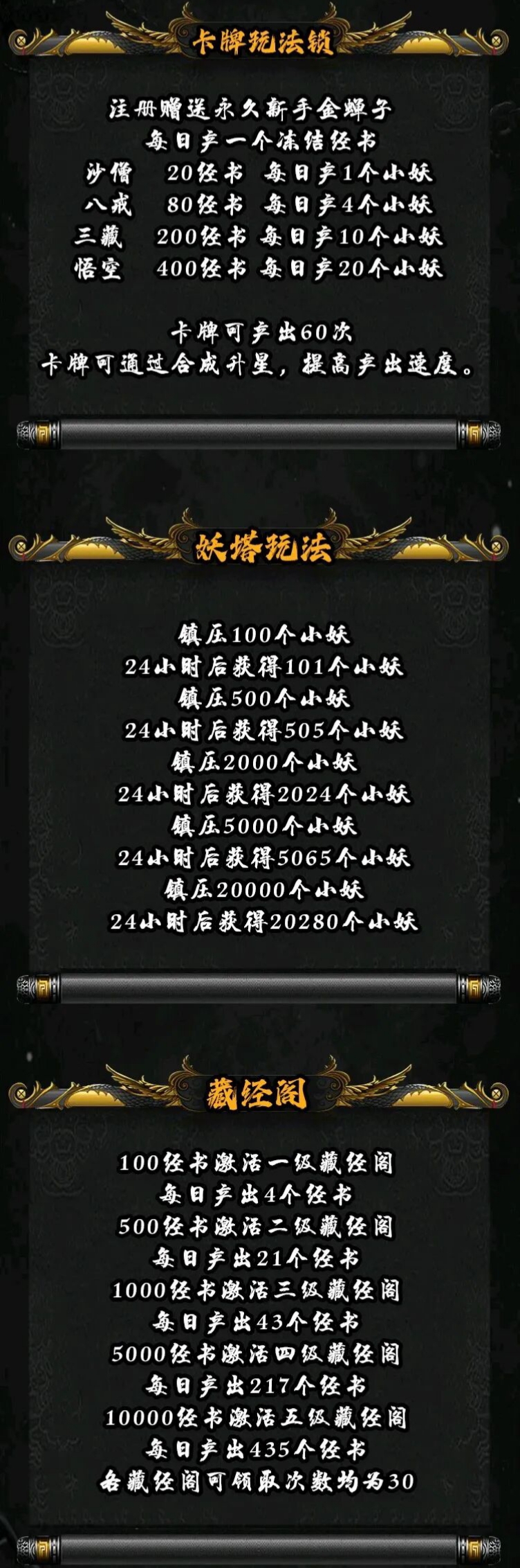 20260303114825980-IMG_20260303_085212