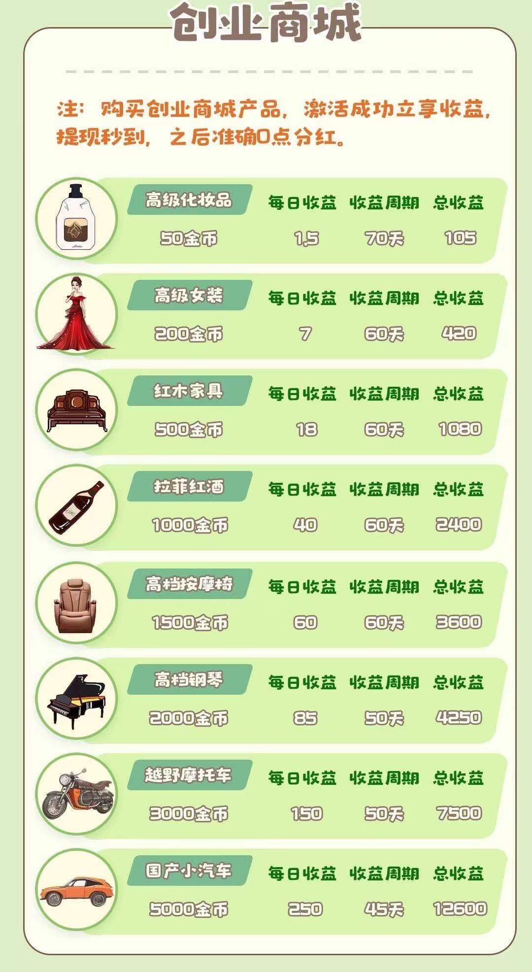 20260303141516120-微信图片_20260226093821_235_40