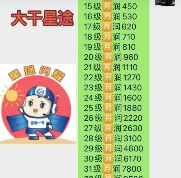 20260303222046621-ScreenShot_2026-03-03_220244_306