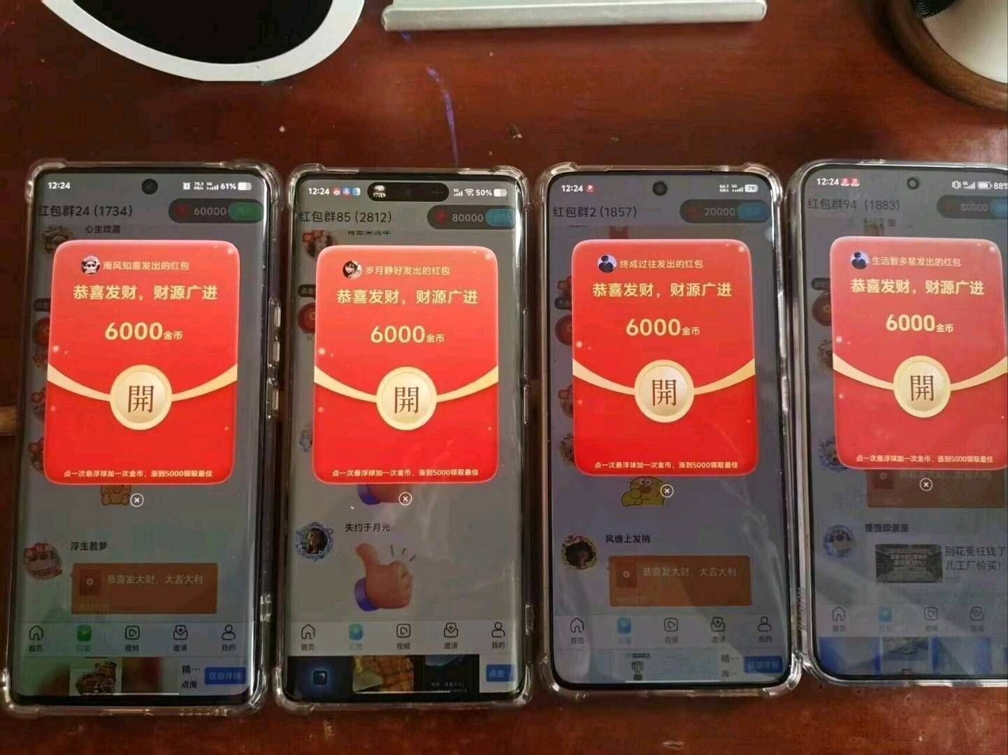 20260304020302730-haiou_chat_1374839051106127872_ed5ed059ffad4d9987b5ec2a72e66595