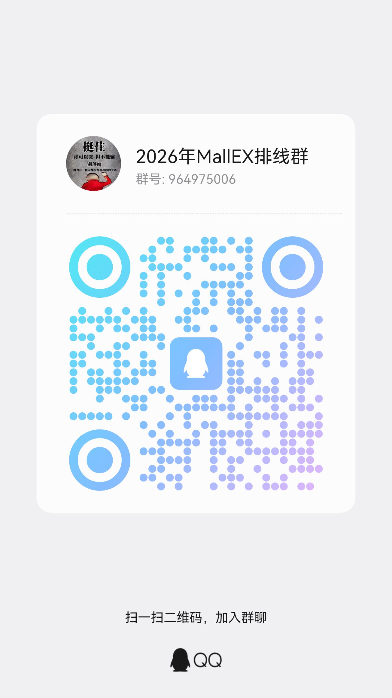 20260304021609213-qrcode_1772561762657