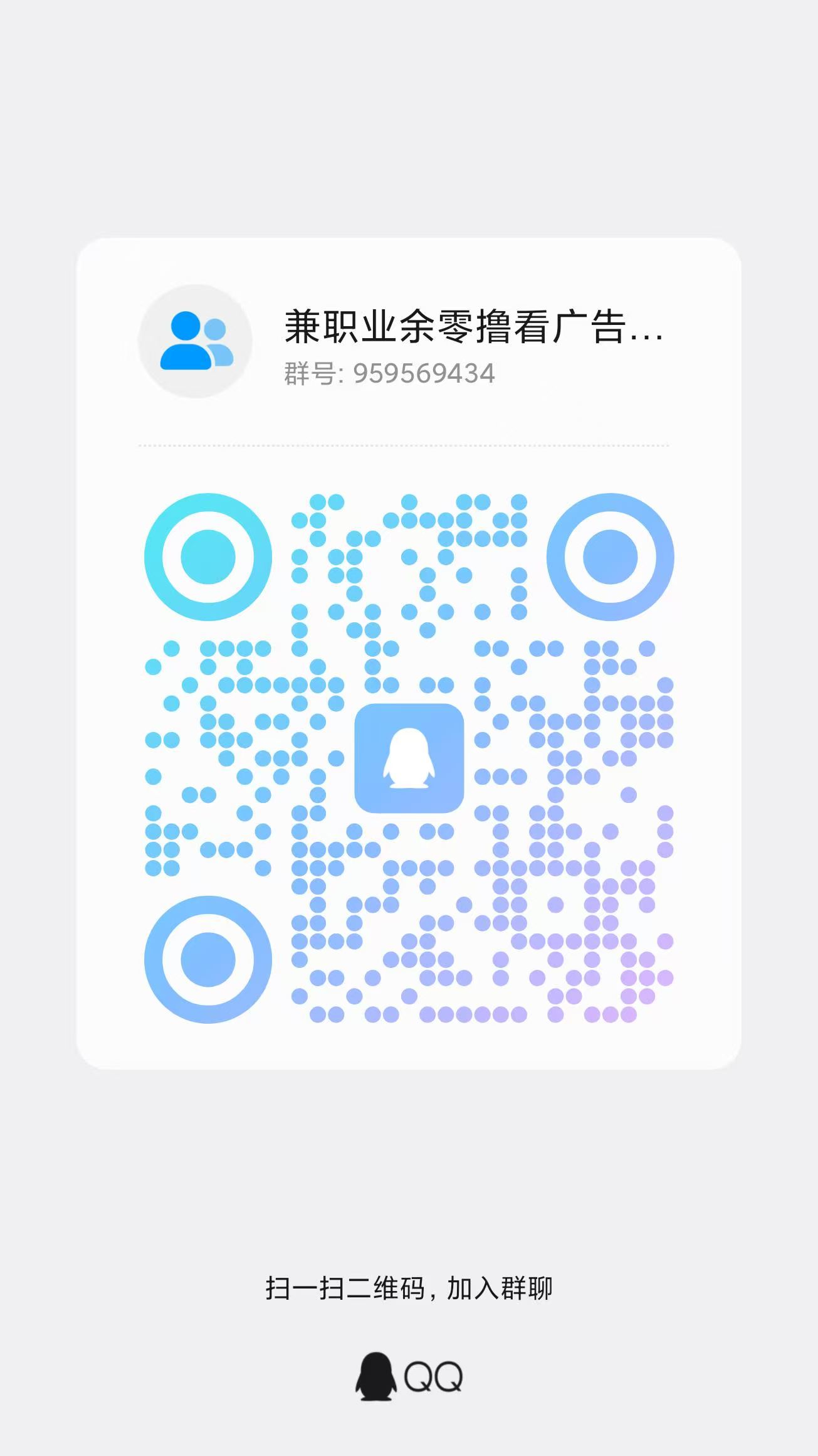 军团系列大放水金币多多-315首码项目网