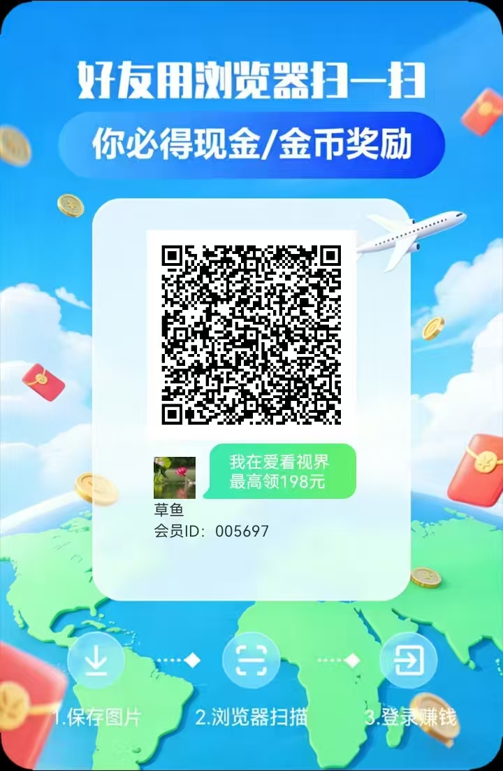 20260304091902874-mmexport1772586749034