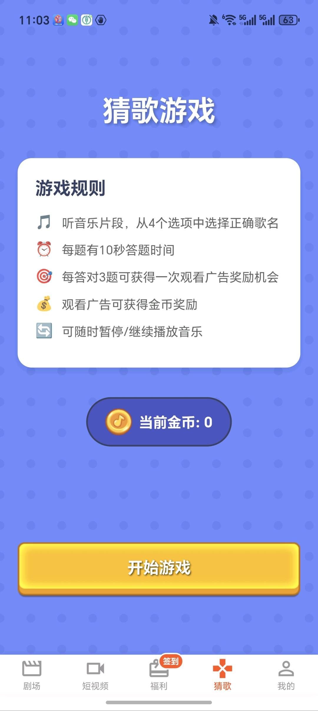 20260304114257469-haiou_chat_1374839051106127872_30436d1b0cda1eda7bfc9835dfc5732b