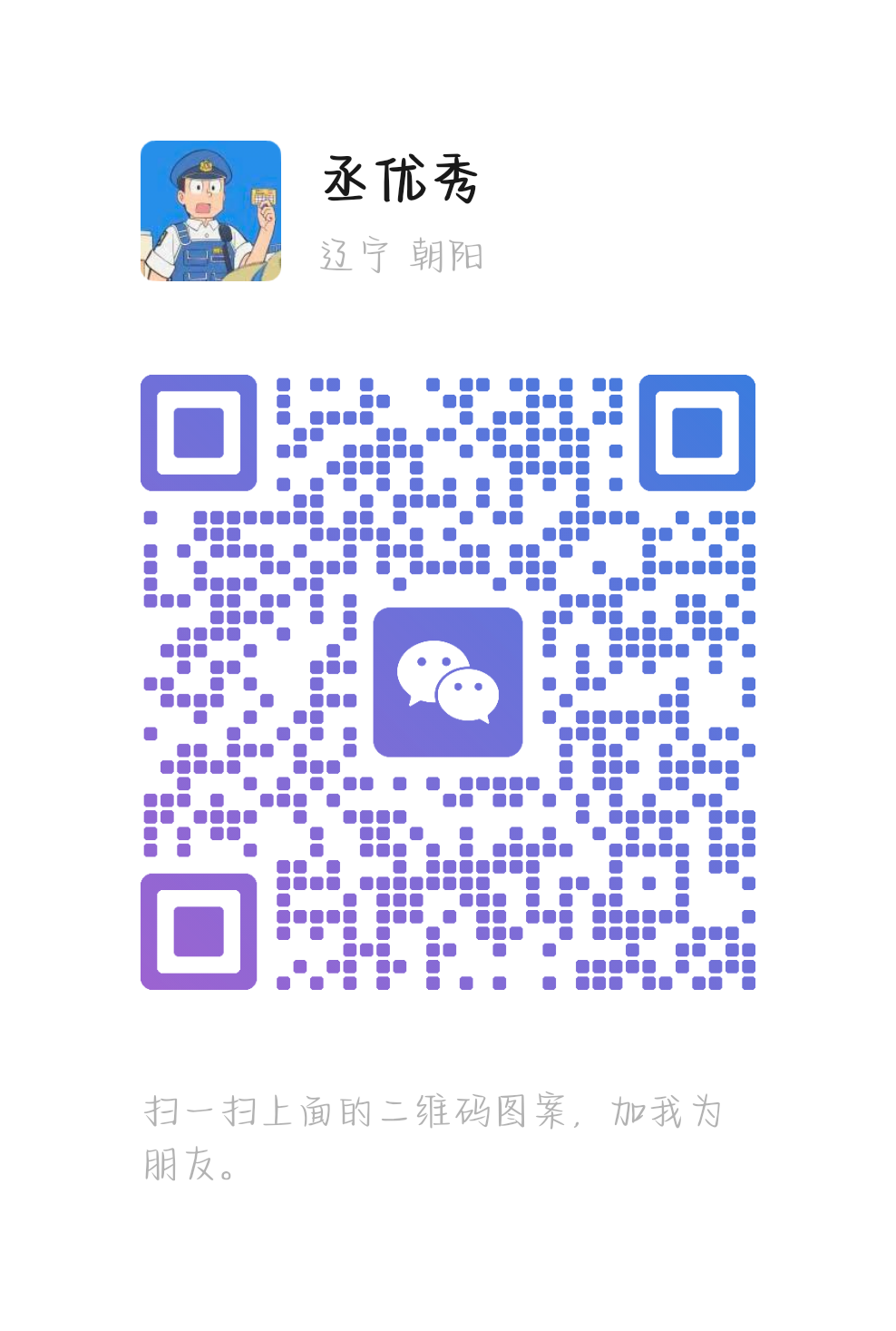 20260304152348306-mmqrcode1772608869668