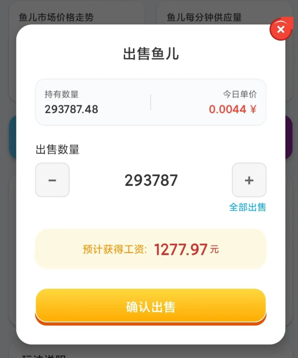 20260304153222271-7ee4f15a5d8fb3756a498c228196fcba