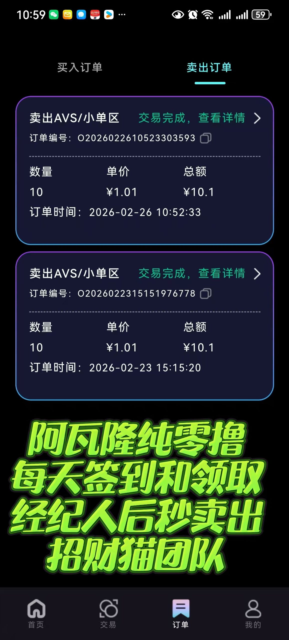 20260304211211958-微信图片_20260227211501_1054_60