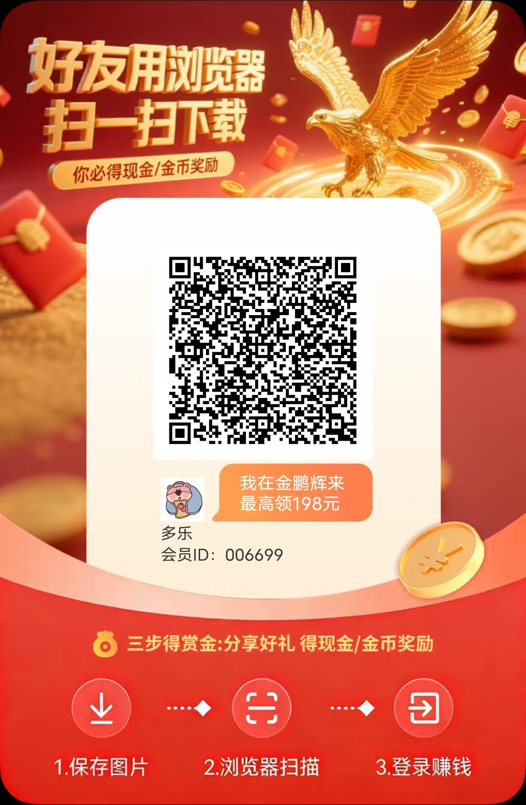 20260305102234755-b39346e8213f39625a4eec8c1b9ecb49