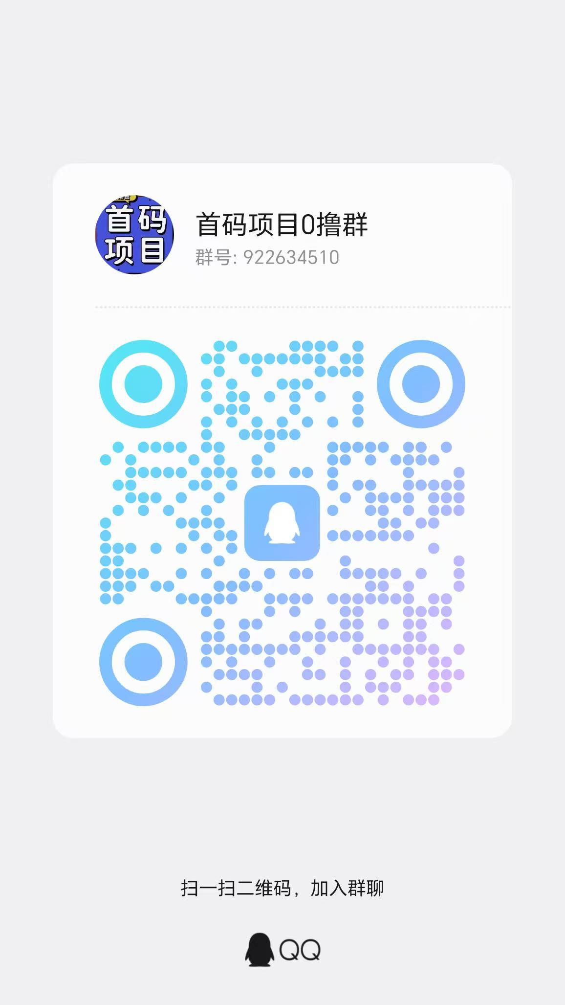 20260305102309948-7