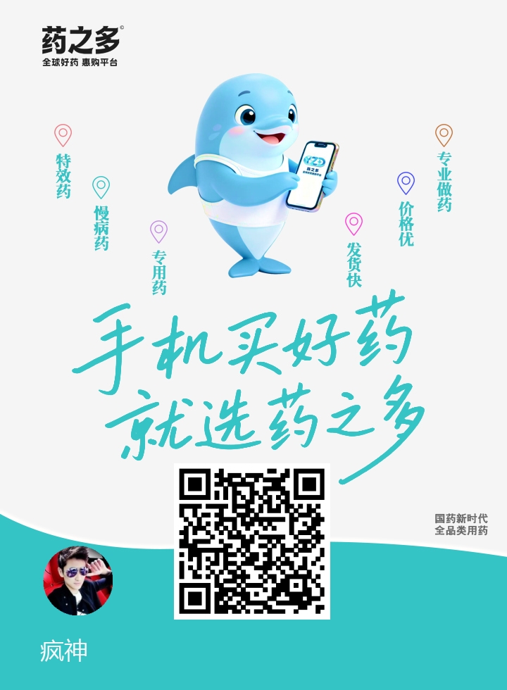 国家级项目，现在推广红利期，有能力团队长安排区县合伙人-315首码项目网