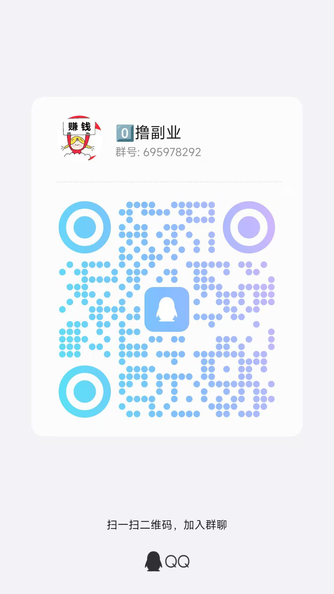 20260305112534338-微信图片_20260305110009_163_1