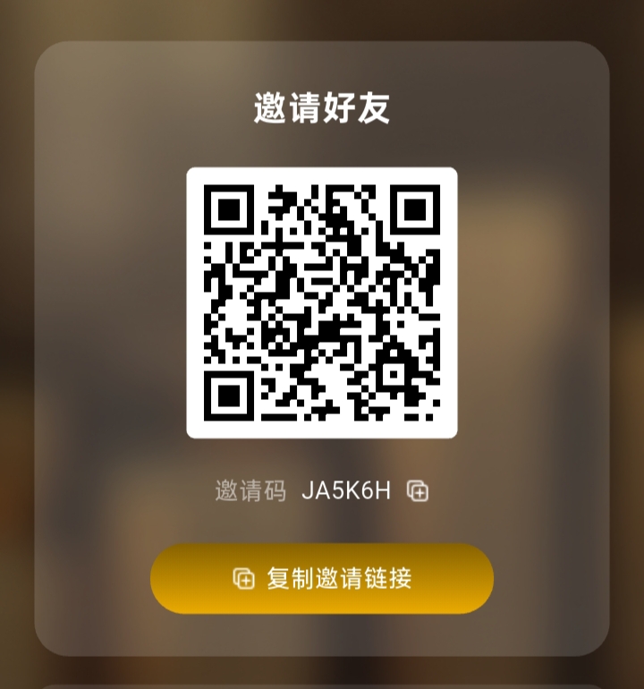 首码B安人生,0撸无广告,每天产21B-315首码项目网