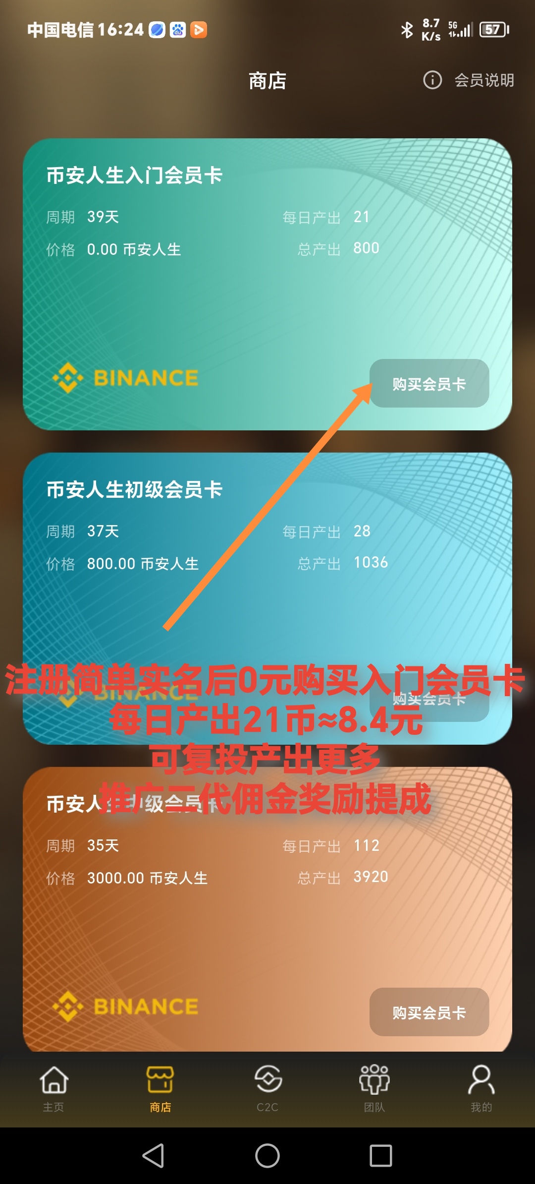 20260305134530252-5a5f87ab9120260305084537-1